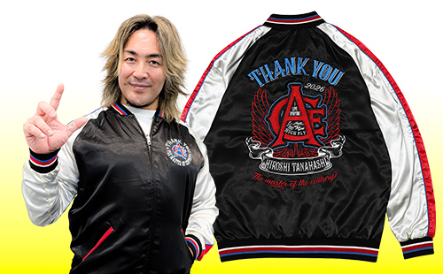新日本プロレス スカジャン 棚橋弘至 2025-26モデル